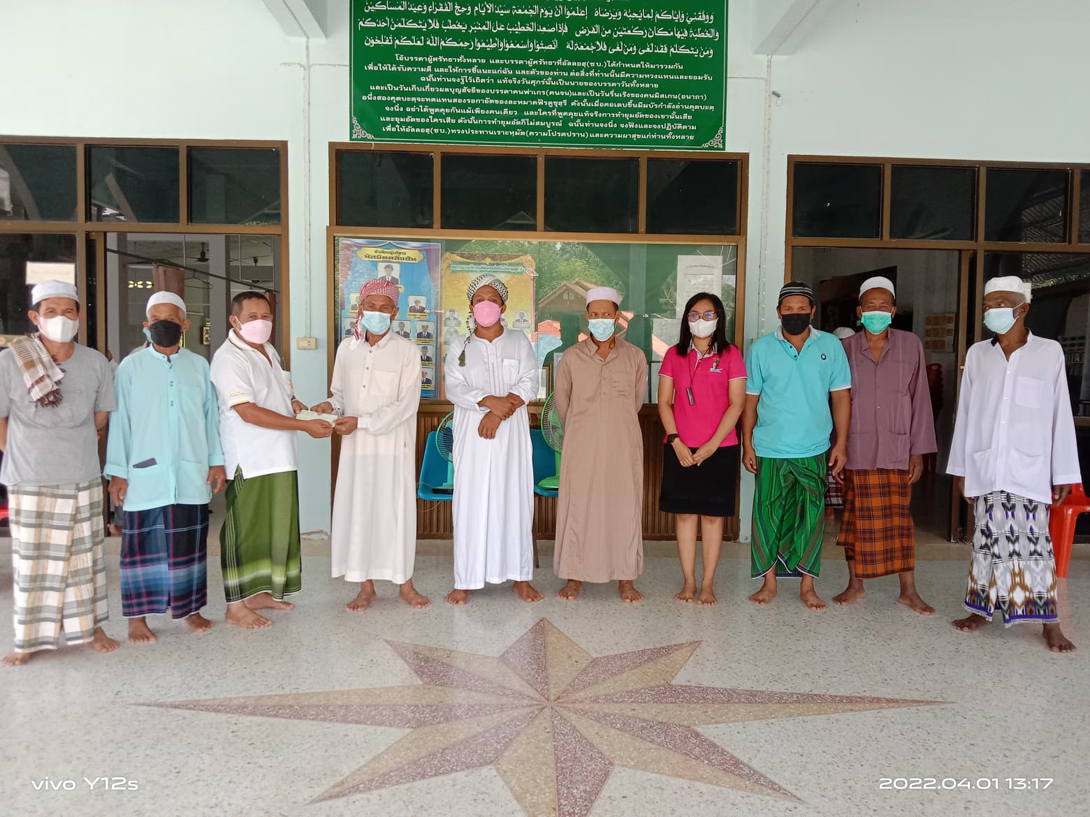 มอบเงินอุดหนุน โครงการส่งเสริมกิจกรรมเดือนรอมฎอน ประจำปี 2565 (อบรมจริยธรรมเดือนรอมฎอนและวันตรุษอีดิลฟิตรี) ให้ มัสยิดตลิ่งชัน และมัสยิดสาลาฮุดดีน