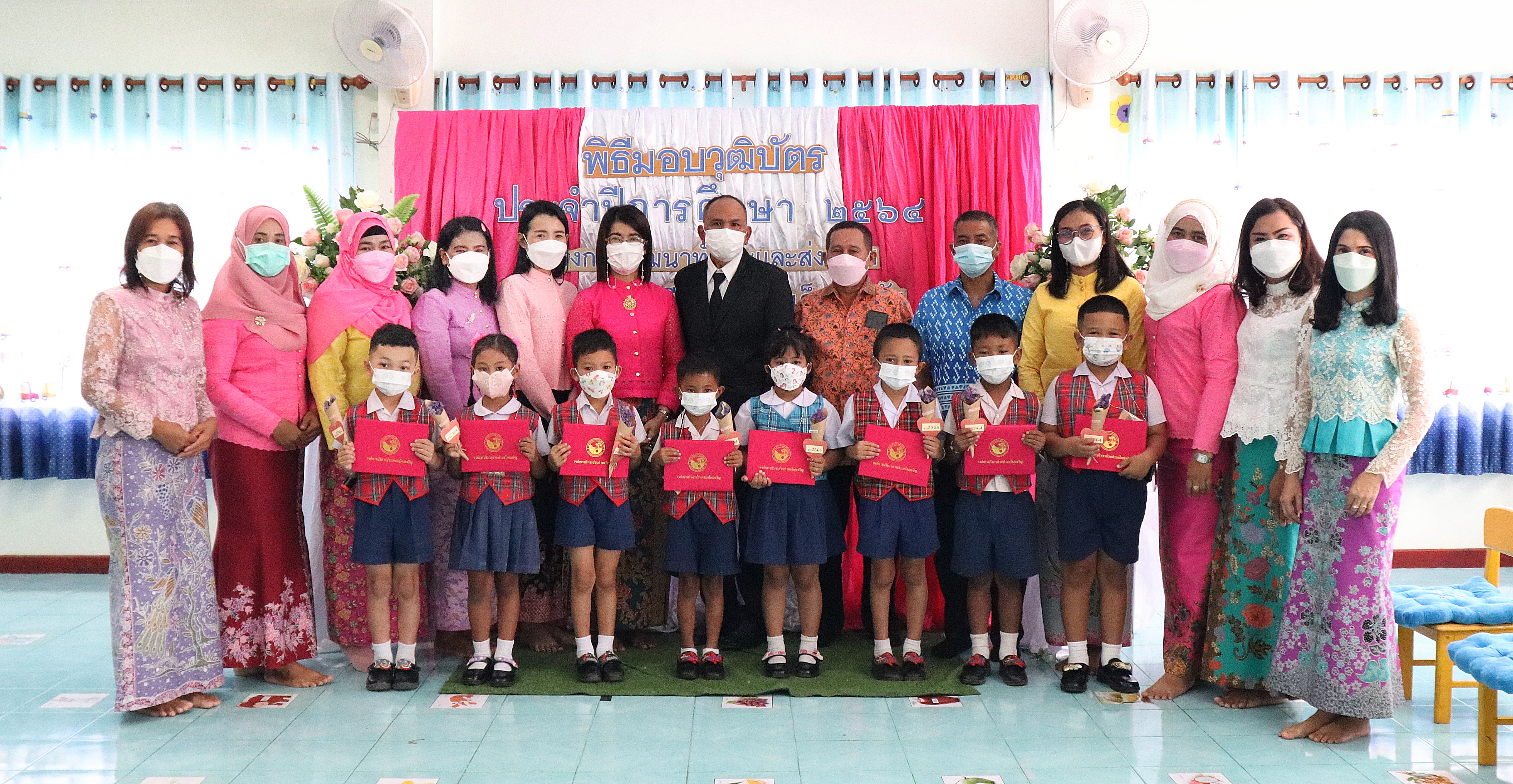 โครงการพัฒนาทักษะและส่งเสริมพัฒนาการเรียนรู้สำหรับเด็กปฐมวัย ประจำปีการศึกษา 2564 ปีงบประมาณ พ.ศ.2565