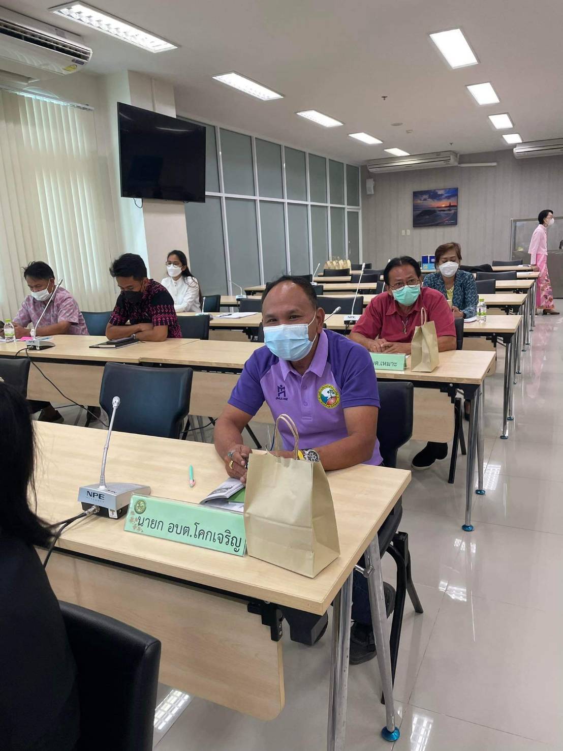 ประชุมเร่งรัดการก่อหนี้ผูกพันและเบิกจ่ายเงินงบประมาณรายจ่ายประจำปีงบประมาณ พ.ศ.๒๕๖๖ เงินกันไว้เบิกเหลื่อมปี และเงินกู้