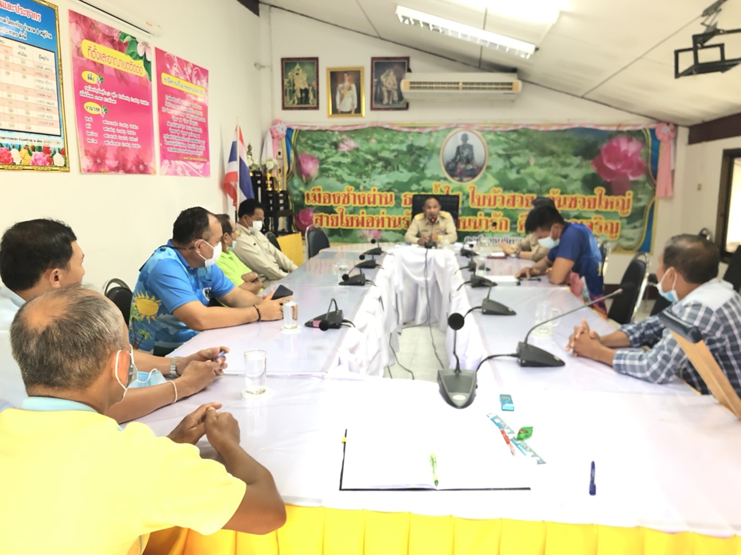การประชุมคณะกรรมการบริหารกิจการและบำรุงรักษาระบบประปาหมู่บ้าน หมู่ที่8 บ้านสวนพลู