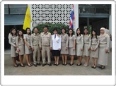 กิจกรรมวันพ่อแห่งชาติ 5 ธันวาคม 2556‏