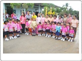 โครงการแห่เทียนพรรษา ปี 2556