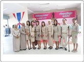 วันปิยะมหาราช