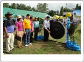 โครงการมหกรรมกีฬา กรีฑา นักเรียนและเยาวชนตำบลโคกเจริญ