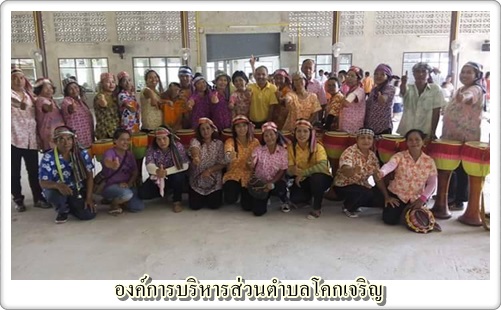 กิจกรรมแห่เทียนพรรษา ประจำปี ๒๕๕๘