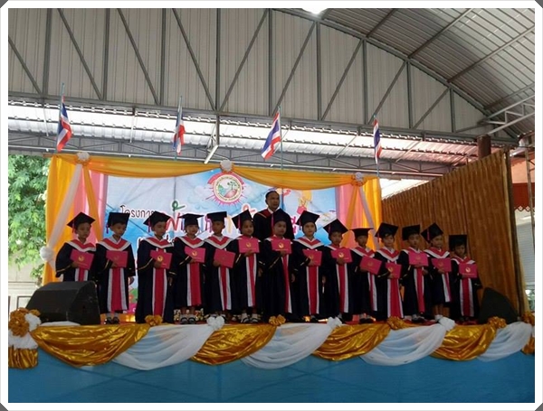 โครงการพัฒนาทักษะและส่งเสริมพัฒนาการการเรียนรู้สำหรับเด็กปฐมวัย